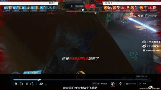 『Cnzlike』源氏秒刀流！ 2020-03-27 22点场