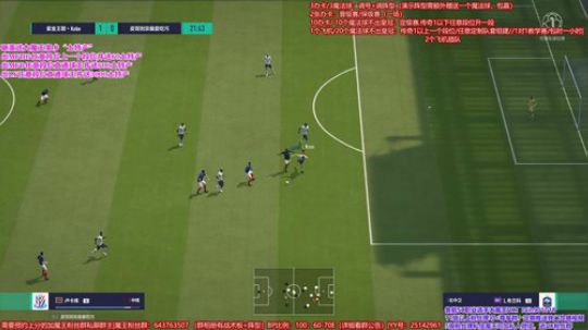 l老彭友y发布了一个斗鱼视频2020-03-28