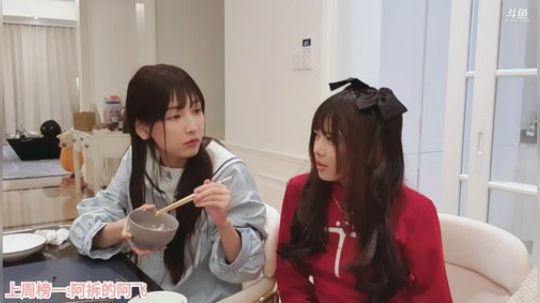 骆歆：稍安勿躁 2020-03-27 21点场