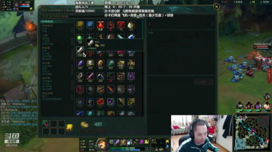 孙悟空猴子+腕豪铁男盖伦（无蓝）真蓝人们 2020-03-28 09点场