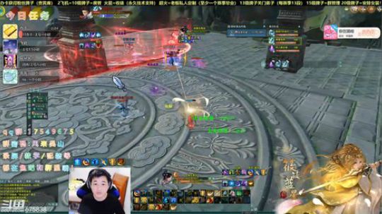 【有问必答】给粉丝们刷币上段哈 2020-03-25 18点场