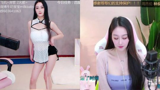 我在斗鱼看牛奶宝宝milkbaby直播音乐、颜值（横屏）
