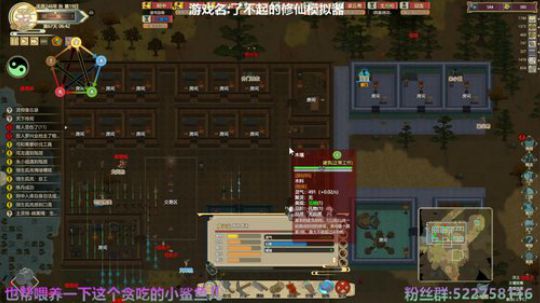 阿中：春暖花来 闲来玩玩 2020-03-28 12点场