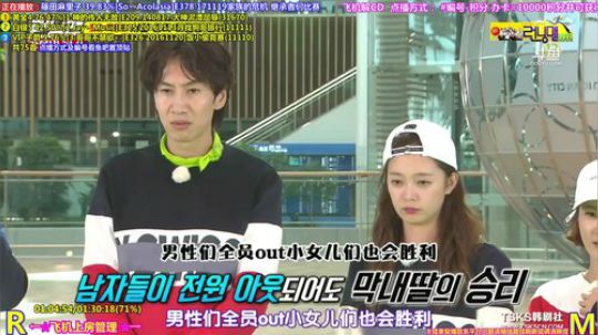 我在斗鱼看刘少丶7012直播一起看