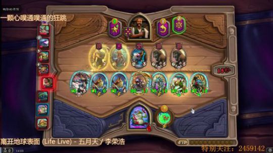 今天就练练吧，感觉自己衰老了好多 2020-03-27 14点场