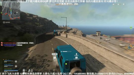 老狙击手了，闪退问题请进！ 2020-03-26 18点场