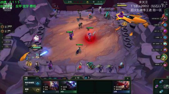 今天上王者 7892663 2020-03-28 13点场