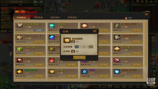 精神小伙日常挨揍 2020-03-27 13点场