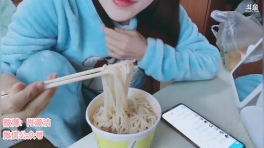 肖淑洁生命中的光和盐发布了一个斗鱼视频2020-03-28