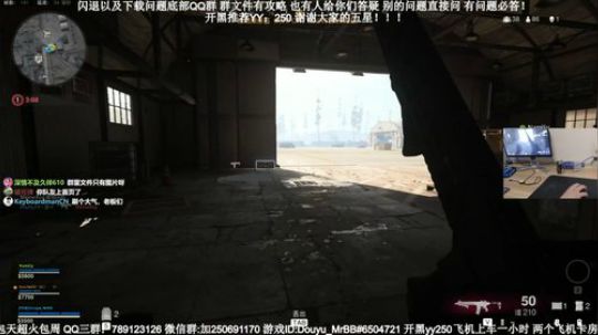 老狙击手了，闪退请进 2020-03-23 18点场