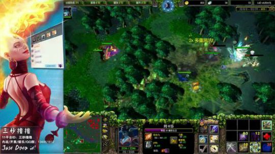 11平台OMG：在世界中心呼唤 2020-03-26 23点场