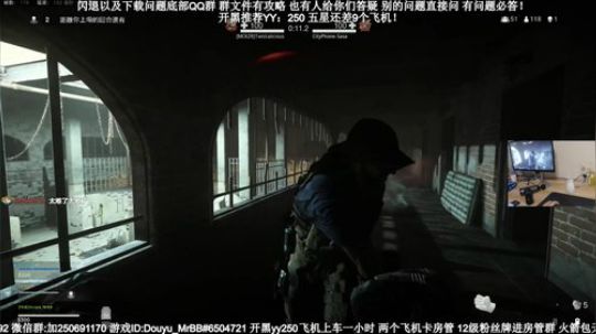 老狙击手了，闪退问题请进！ 2020-03-25 22点场