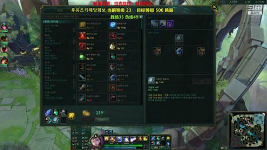 中辅倒一 始终如一 第9天 光の才女 2020-03-28 12点场