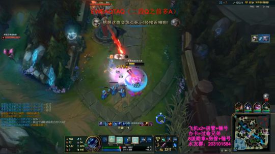 青钢影中单教学，兄弟们~ 2020-03-28 01点场