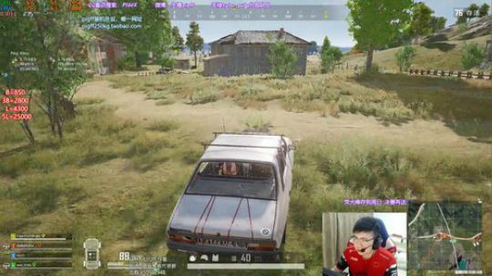 我在斗鱼看pigff直播绝地求生