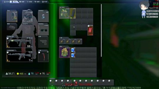 【简单】努力成为枪王 2020-03-27 20点场