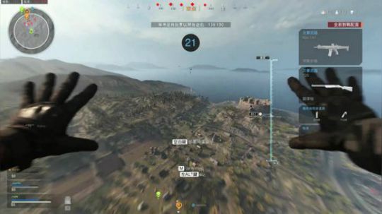 Joyin直播间 2020-03-20 17点场