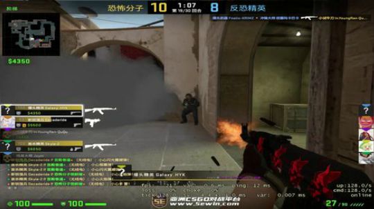 Joyin直播间 2020-03-19 16点场