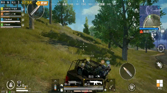 [不作不会死]钢枪失败