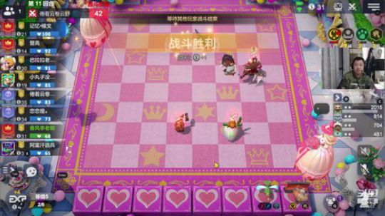 【B叔】昨天拍写真到很晚 2020-03-26 10点场
