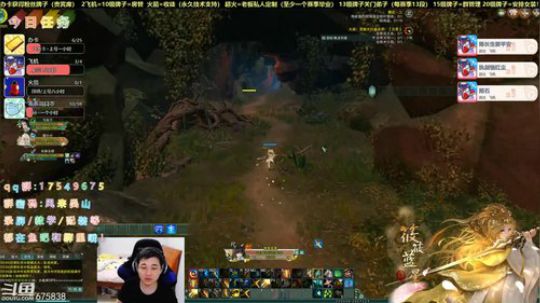 【有问必答】给水友散排一哈！ 2020-03-19 00点场