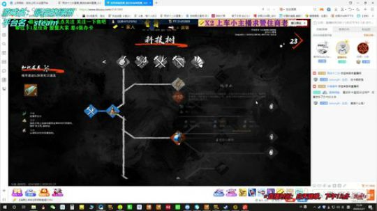 【十二分】休闲的---最后的绿洲 2020-03-27 14点场