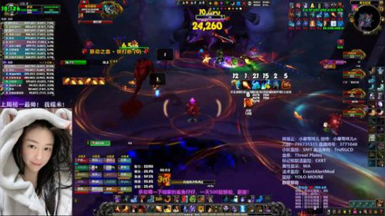 梦伴火法M伊格诺斯