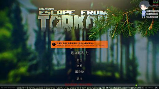 【简单】努力成为枪王 2020-03-28 00点场