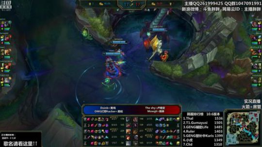 胖胖OB: Theshy\乌兹冲锋枪 2020-03-28 00点场