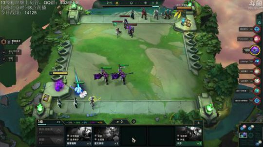 望月：新赛季的爷！ 2020-03-26 22点场