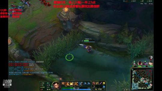 浪灯：第一赵信，爆击秒人流（猛男） 2020-03-29 00点场