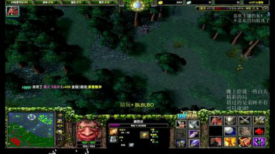 【DOTA】大乱斗时间到! 2020-03-27 23点场