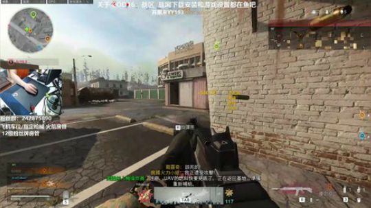 【潘】 COD16世界第一车夫？ 2020-03-25 07点场