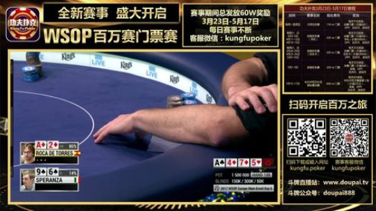 我在斗鱼看斗牌TV直播棋牌娱乐