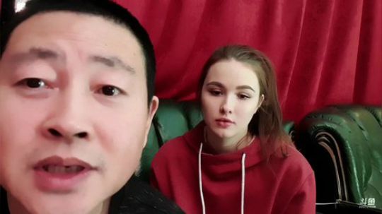 异国风情颜值一姐在线互动交流。 2020-03-28 22点场