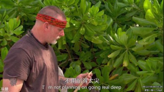 户外遛狗王飞哥发布了一个斗鱼视频2020-03-29