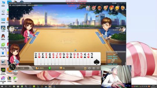 第一VN：进来就秀绝活 2020-03-29 19点场