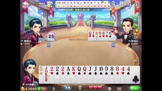 4.45小目标4.75 2020-03-23 23点场