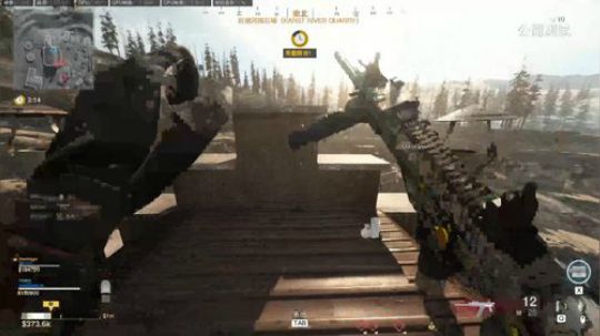 COD 莽夫小队 2020-03-28 21点场