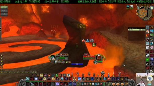 专业猎人主播-做最独的狼 2020-03-28 14点场