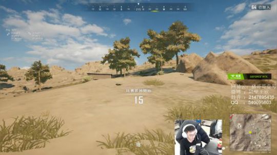 精神小伙，不请自来！ 2020-03-29 14点场