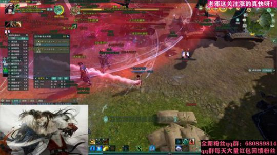 今晚无量加油！卡卡卡卡死他！ 2020-03-26 19点场