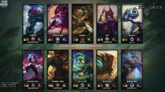 静思世语发布了一个斗鱼视频2020-03-29