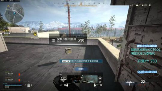 古拉格轻量级拳王 2020-03-28 13点场