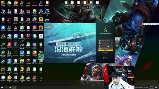 辛巴：落地秒狮子狗教学 2020-03-29 18点场