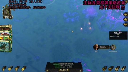 还是下棋打牌比较适合我 2020-03-28 17点场