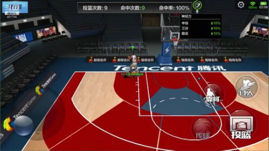 最强NBA动作教学(失误和口误较多版）