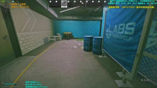 紫蓝：7点手枪从零单排，半夜带水友 2020-03-29 03点场