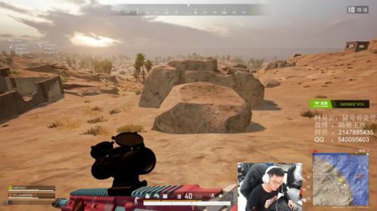 精神小伙，不请自来！ 2020-03-29 16点场