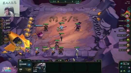 liyunanhj发布了一个斗鱼视频2020-03-29